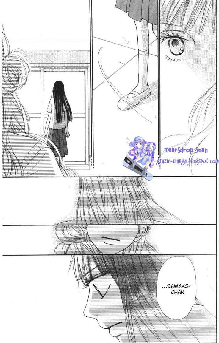 Kimi ni Todoke chapter 43